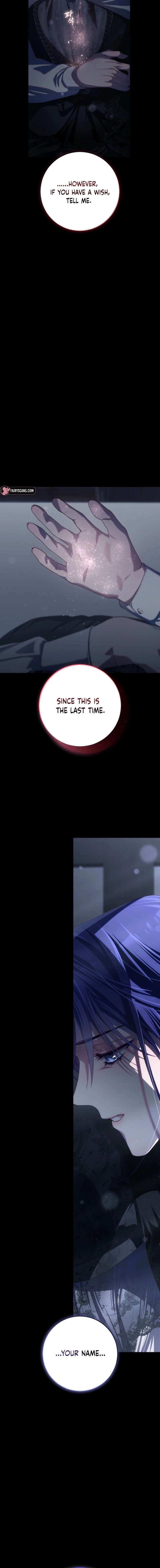 Second Life of a Trash Princess Chapter 104 - Page 19