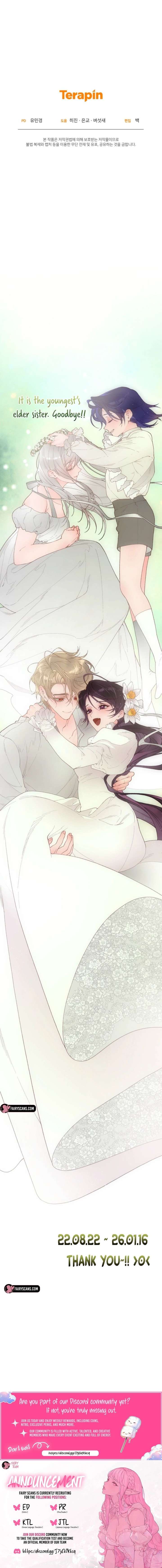 Second Life of a Trash Princess Chapter 104 - Page 24