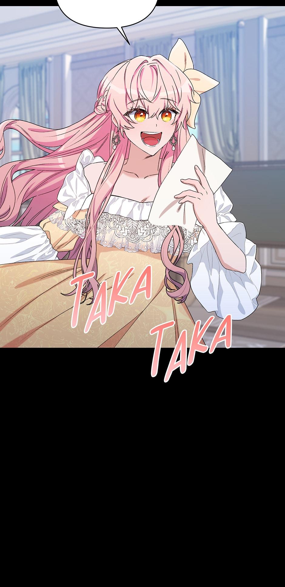 Second Life on the Red Carpet Chapter 47 - Page 5