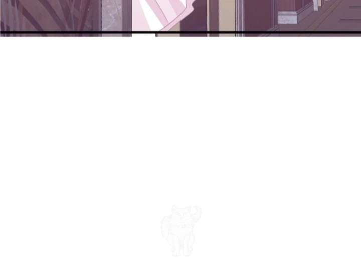 Secret Happiness Chapter 62 - Page 48