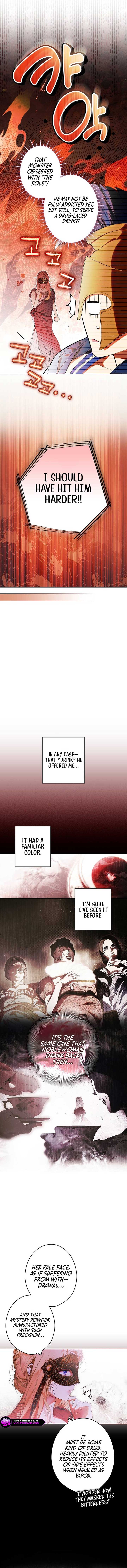 Secret Lady Chapter 120 - Page 4