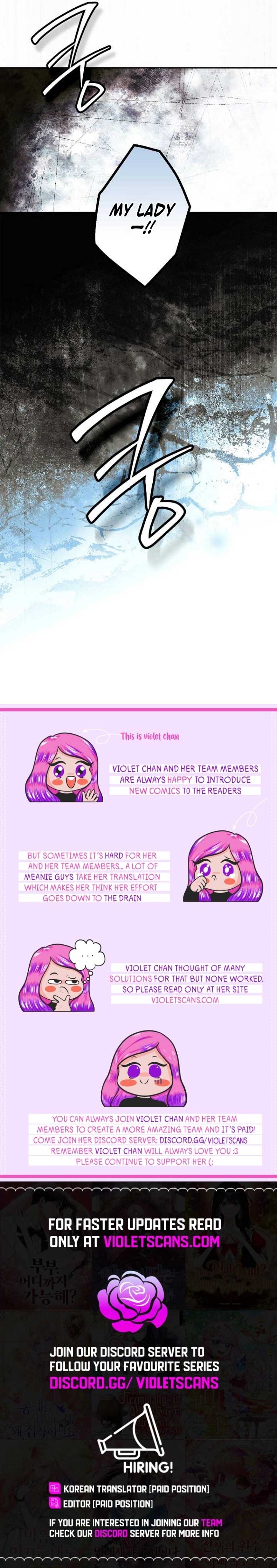 Secret Lady Chapter 120 - Page 12