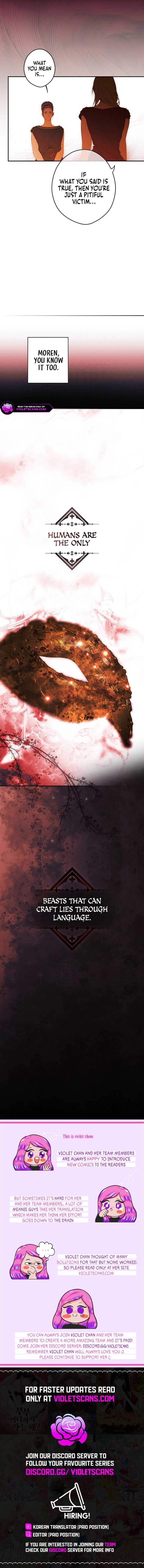 Secret Lady Chapter 121 - Page 8