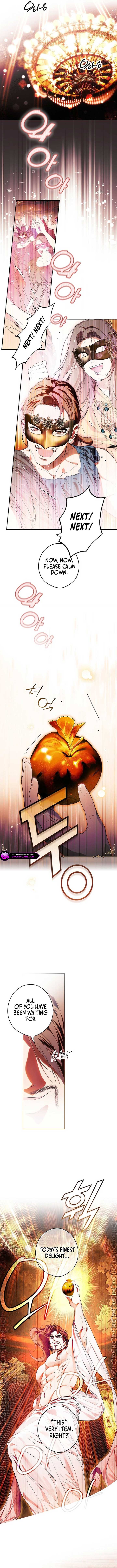 Secret Lady Chapter 122 - Page 7