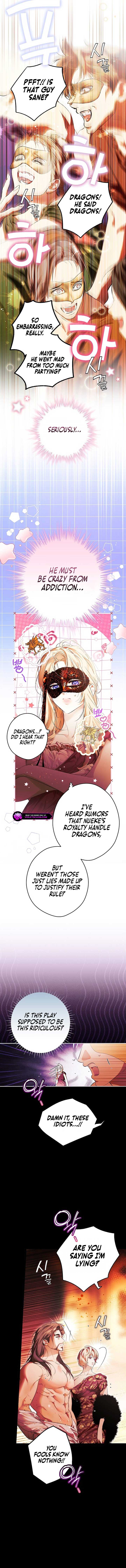 Secret Lady Chapter 123 - Page 5