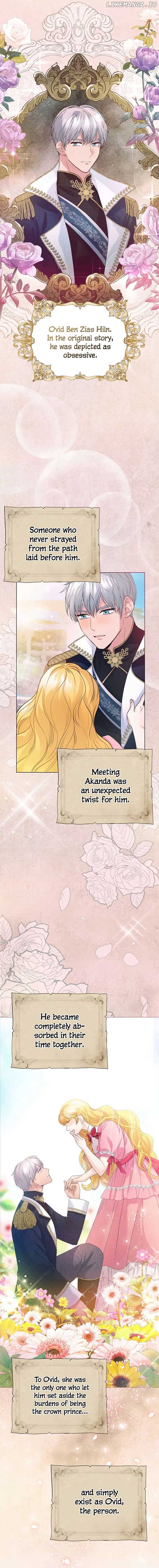 Secret Love Affair Between a Former Saint and a Dark Hero Chapter 2 - Page 23