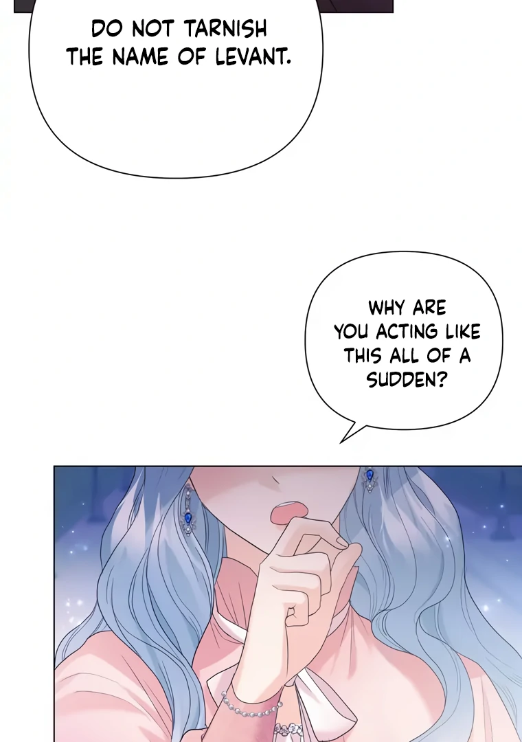 Secret Love Affair Between a Former Saint and a Dark Hero Chapter 4 - Page 16