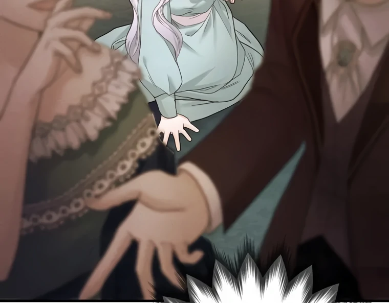 Secret Love Affair Between a Former Saint and a Dark Hero Chapter 4 - Page 79