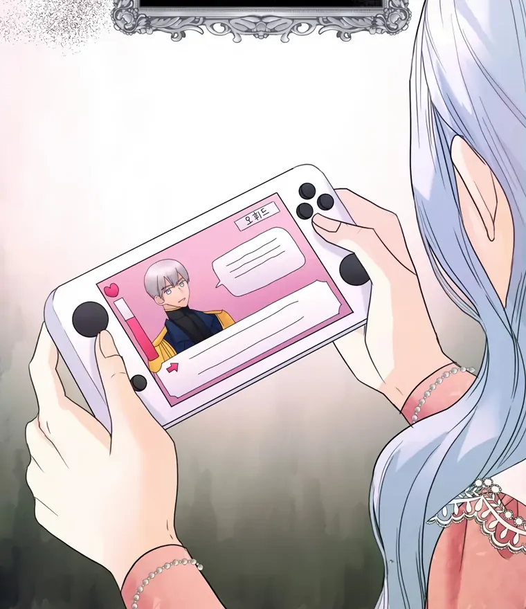 Secret Love Affair Between a Former Saint and a Dark Hero Chapter 4 - Page 90