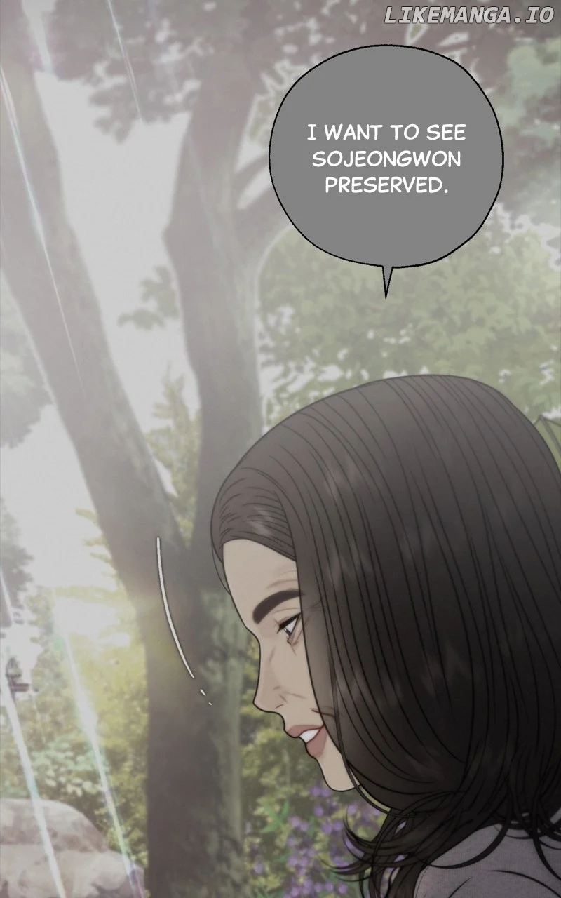 Secretary Deviance Chapter 71 - Page 6