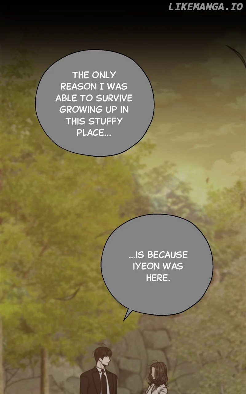 Secretary Deviance Chapter 71 - Page 11