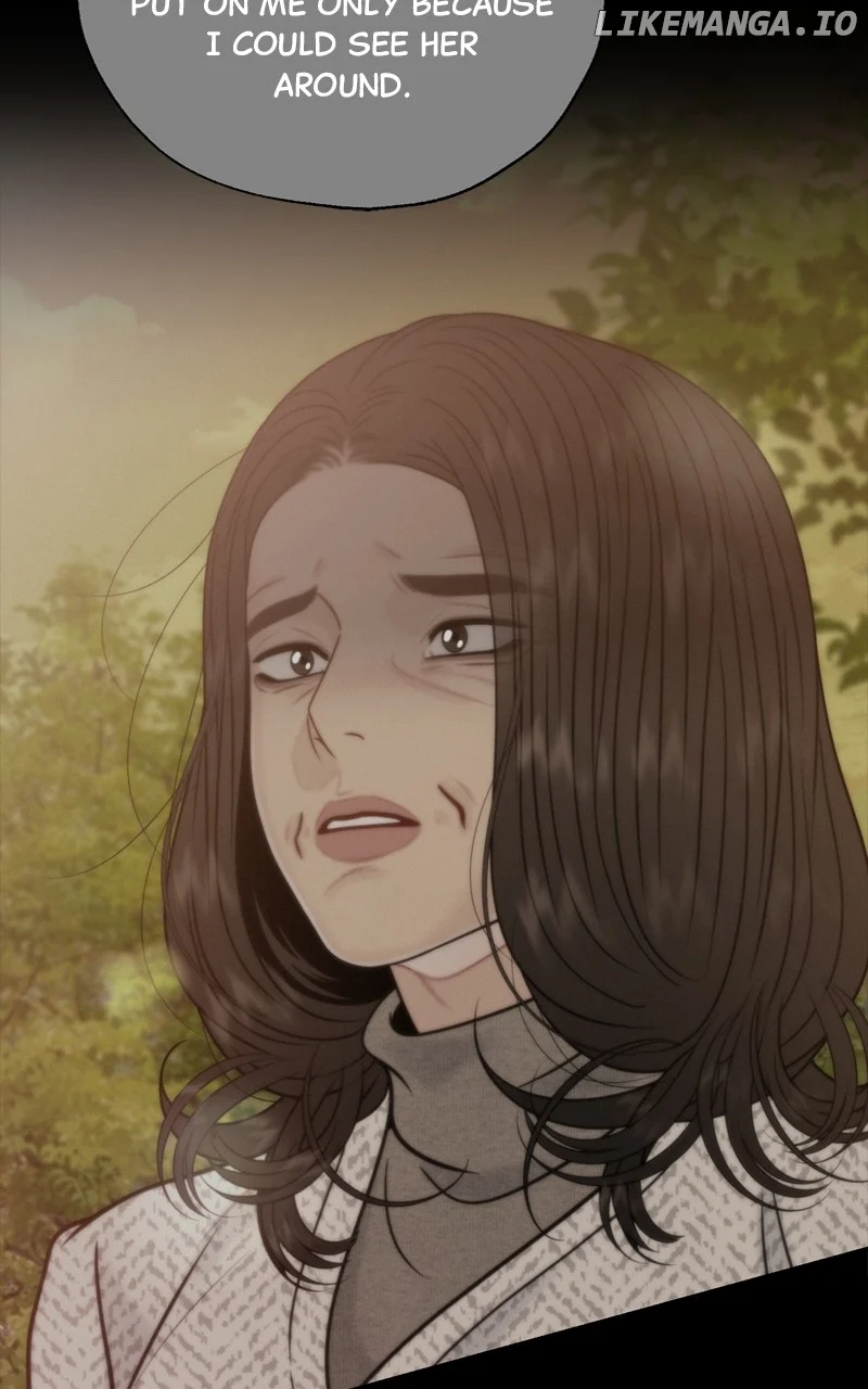 Secretary Deviance Chapter 71 - Page 13