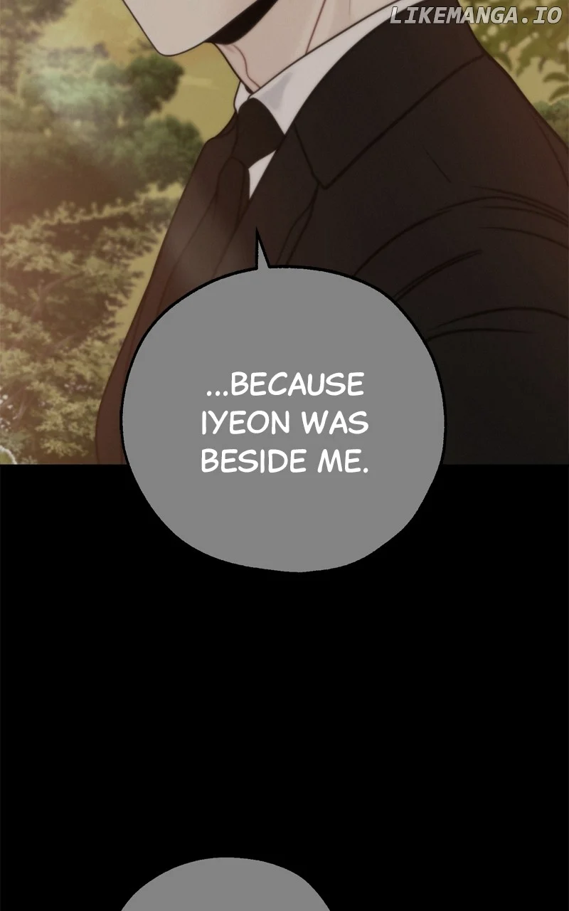 Secretary Deviance Chapter 71 - Page 15