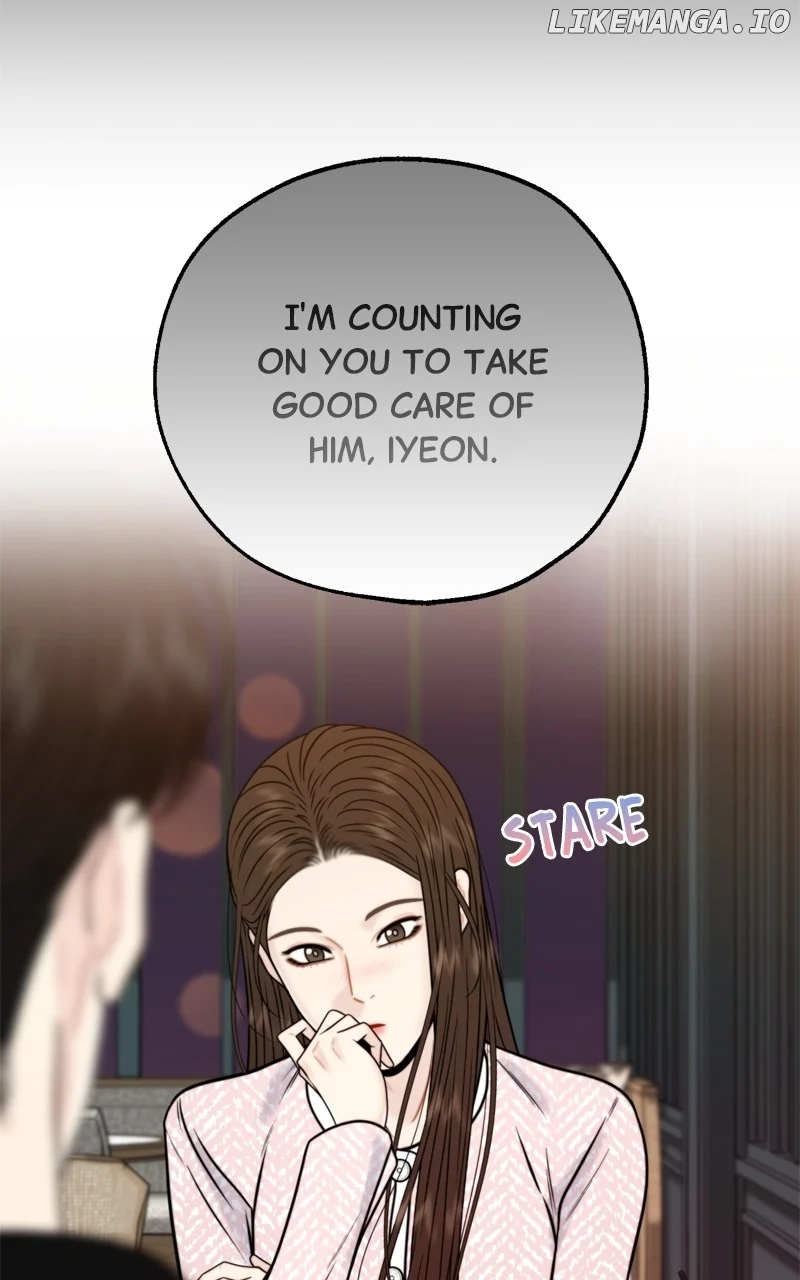 Secretary Deviance Chapter 71 - Page 17