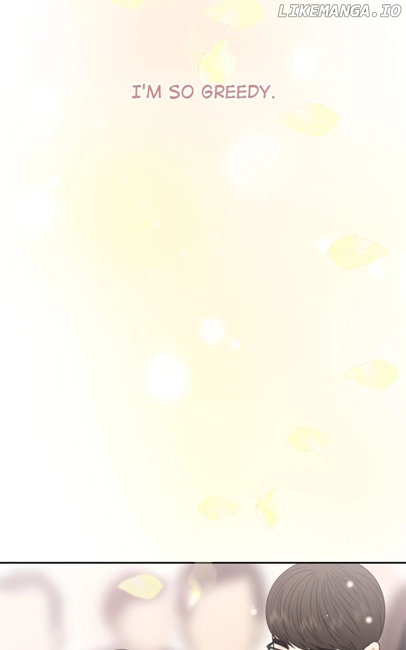 Secretary Deviance Chapter 71 - Page 73