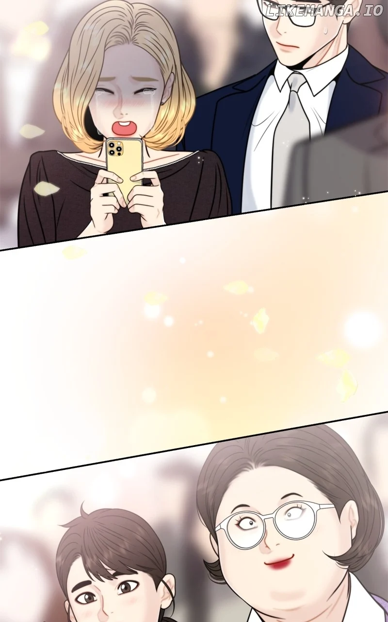 Secretary Deviance Chapter 71 - Page 74