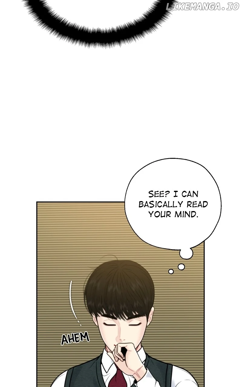 Secretary Deviance Chapter 72 - Page 34