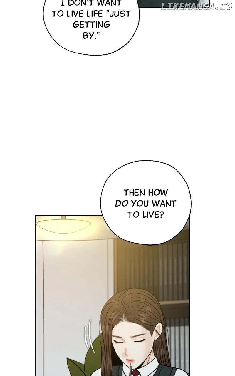 Secretary Deviance Chapter 72 - Page 82