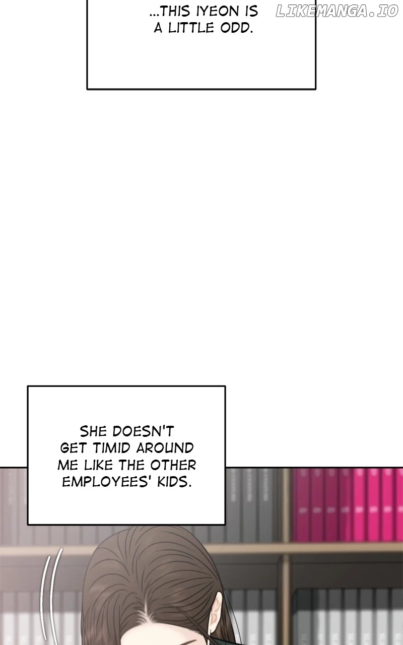 Secretary Deviance Chapter 73 - Page 11