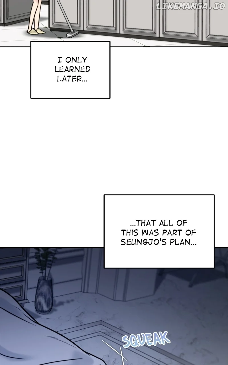 Secretary Deviance Chapter 74 - Page 16