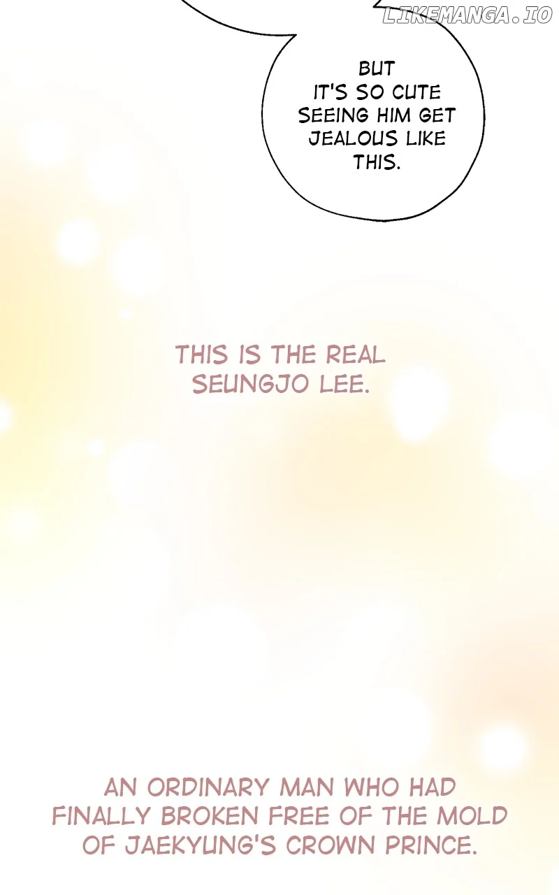 Secretary Deviance Chapter 74 - Page 23