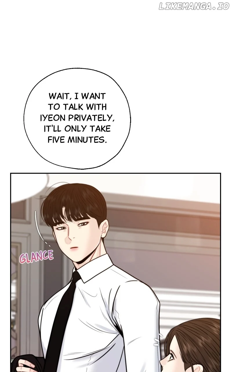 Secretary Deviance Chapter 74 - Page 52