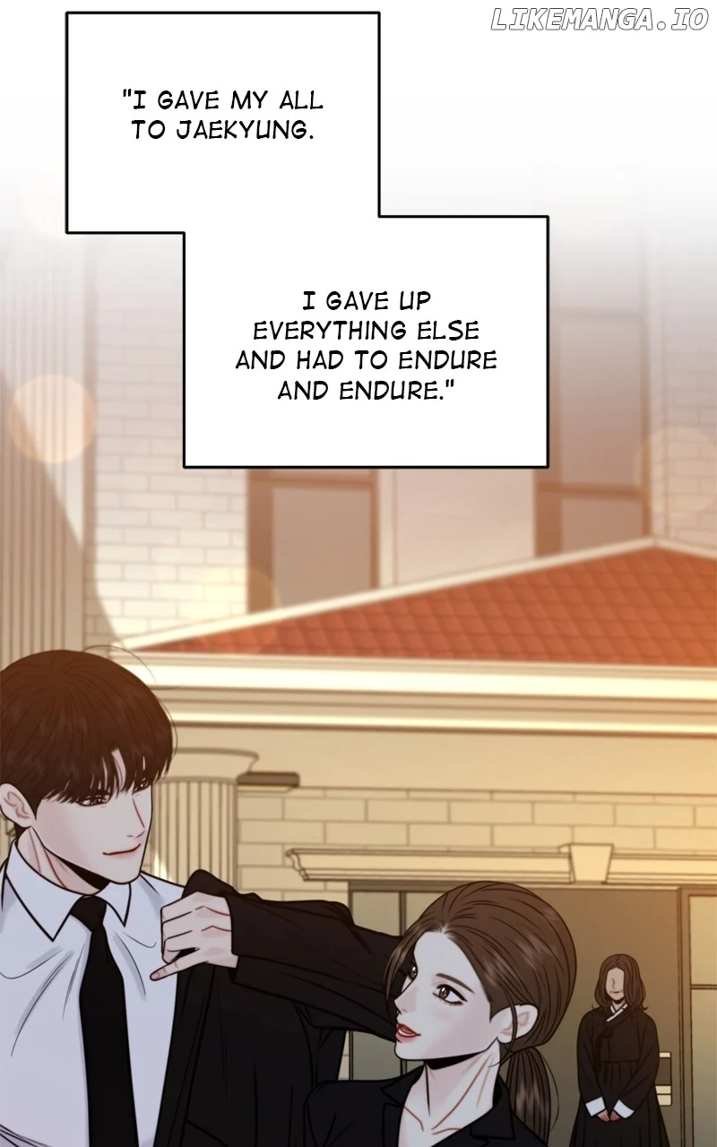 Secretary Deviance Chapter 74 - Page 75