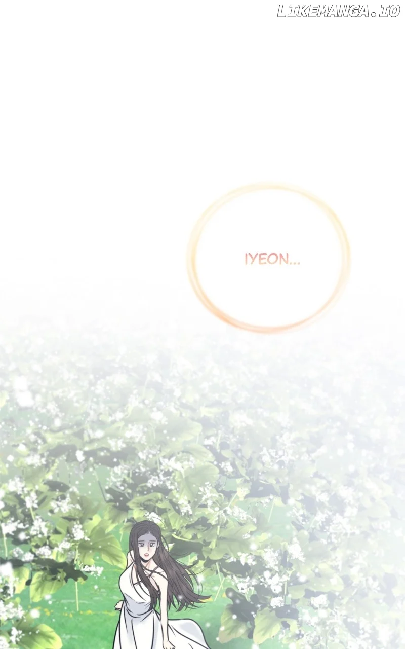 Secretary Deviance Chapter 74 - Page 87