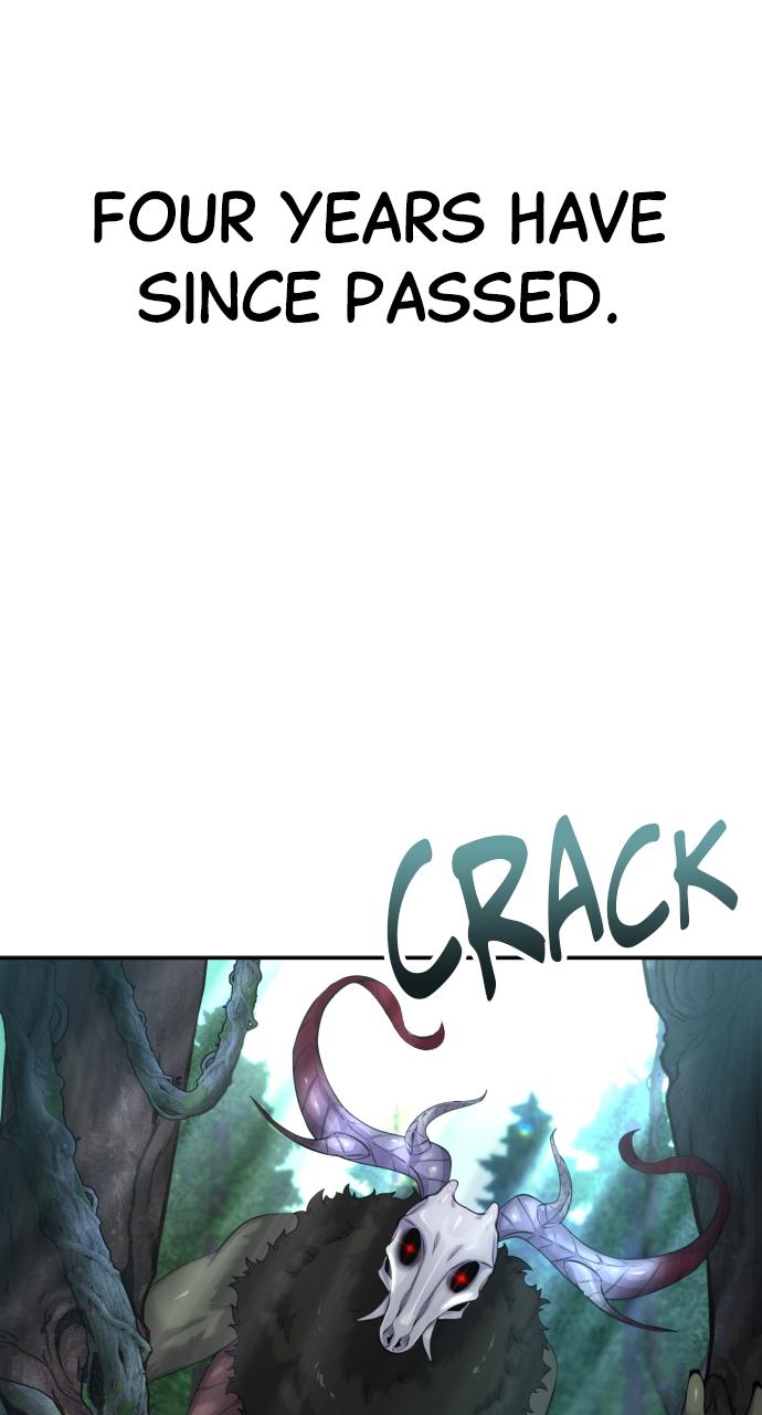 Secretly More Powerful than the Hero Chapter 2 - Page 4