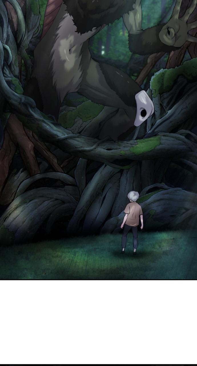 Secretly More Powerful than the Hero Chapter 2 - Page 5