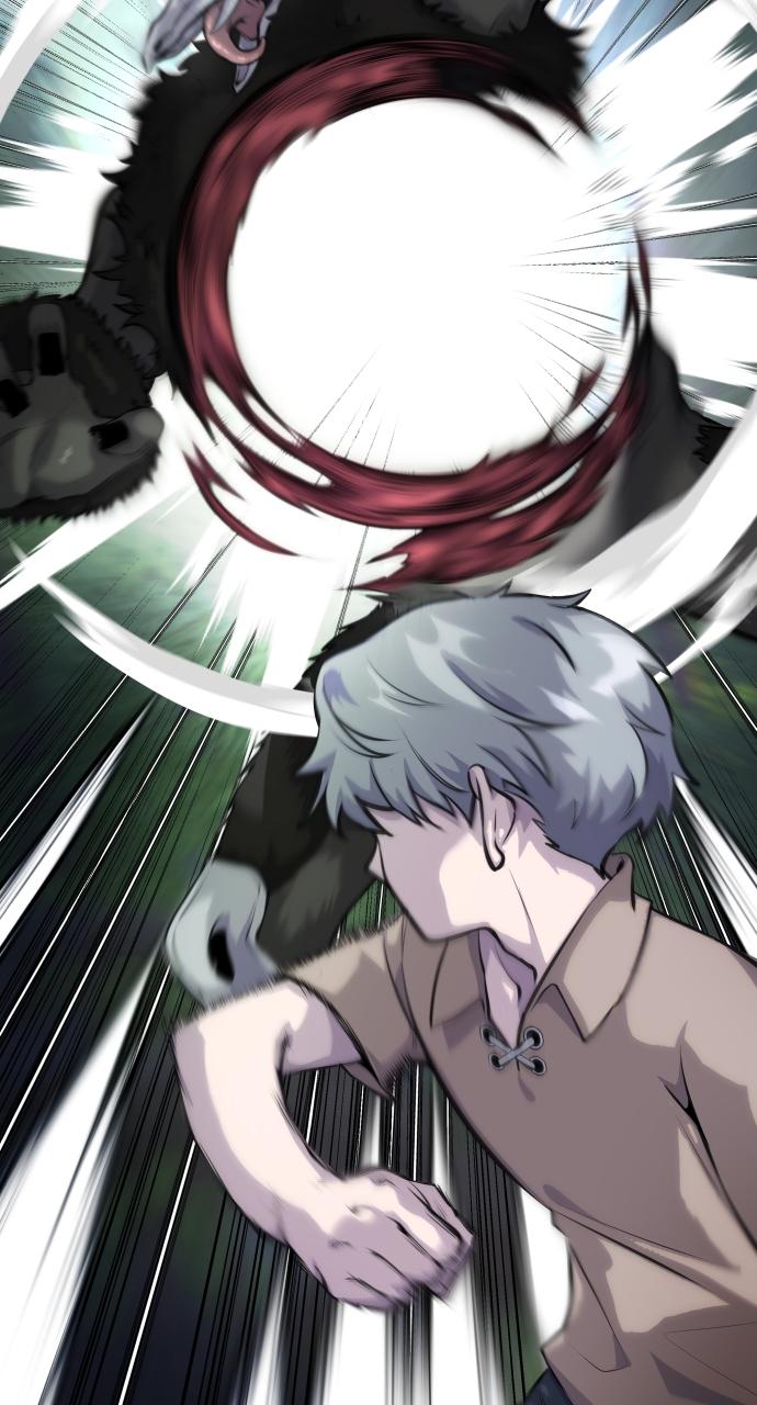 Secretly More Powerful than the Hero Chapter 2 - Page 12