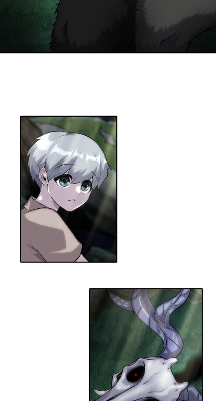 Secretly More Powerful than the Hero Chapter 2 - Page 14