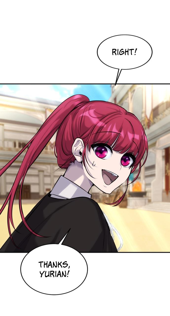 Secretly More Powerful than the Hero Chapter 2 - Page 81