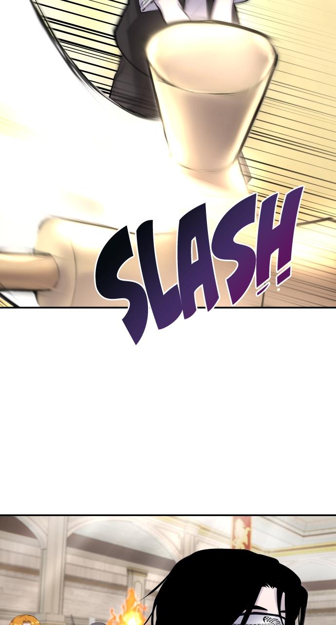 Secretly More Powerful than the Hero Chapter 2 - Page 104