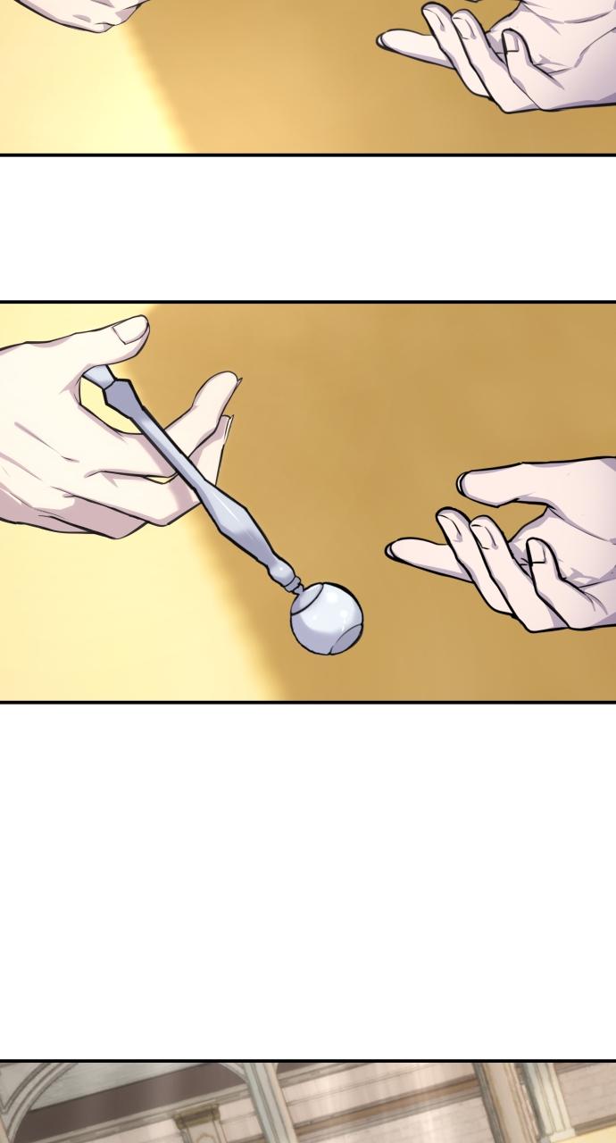 Secretly More Powerful than the Hero Chapter 2 - Page 119