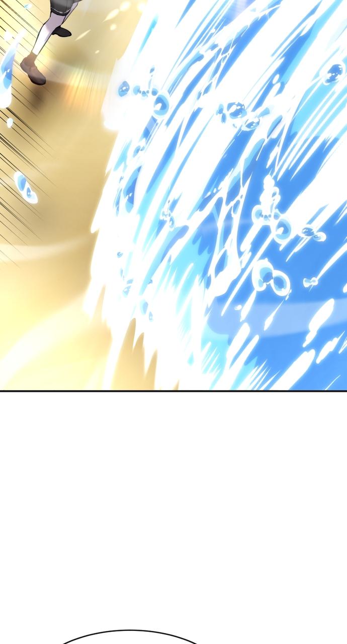 Secretly More Powerful than the Hero Chapter 2 - Page 131