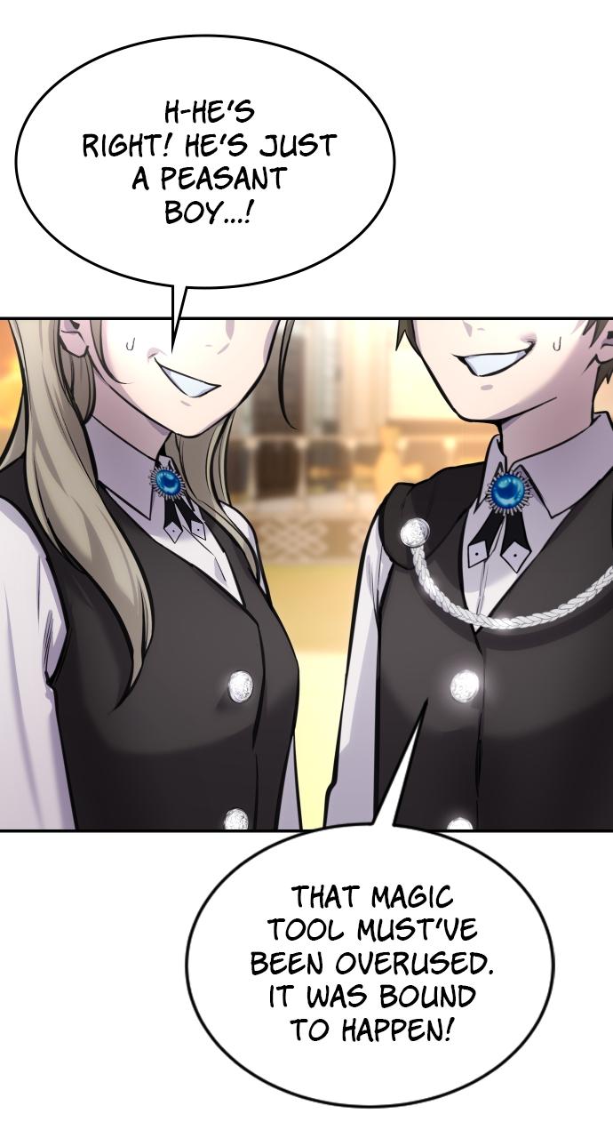 Secretly More Powerful than the Hero Chapter 3 - Page 17