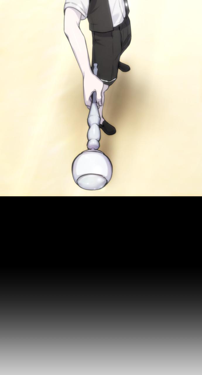 Secretly More Powerful than the Hero Chapter 3 - Page 66