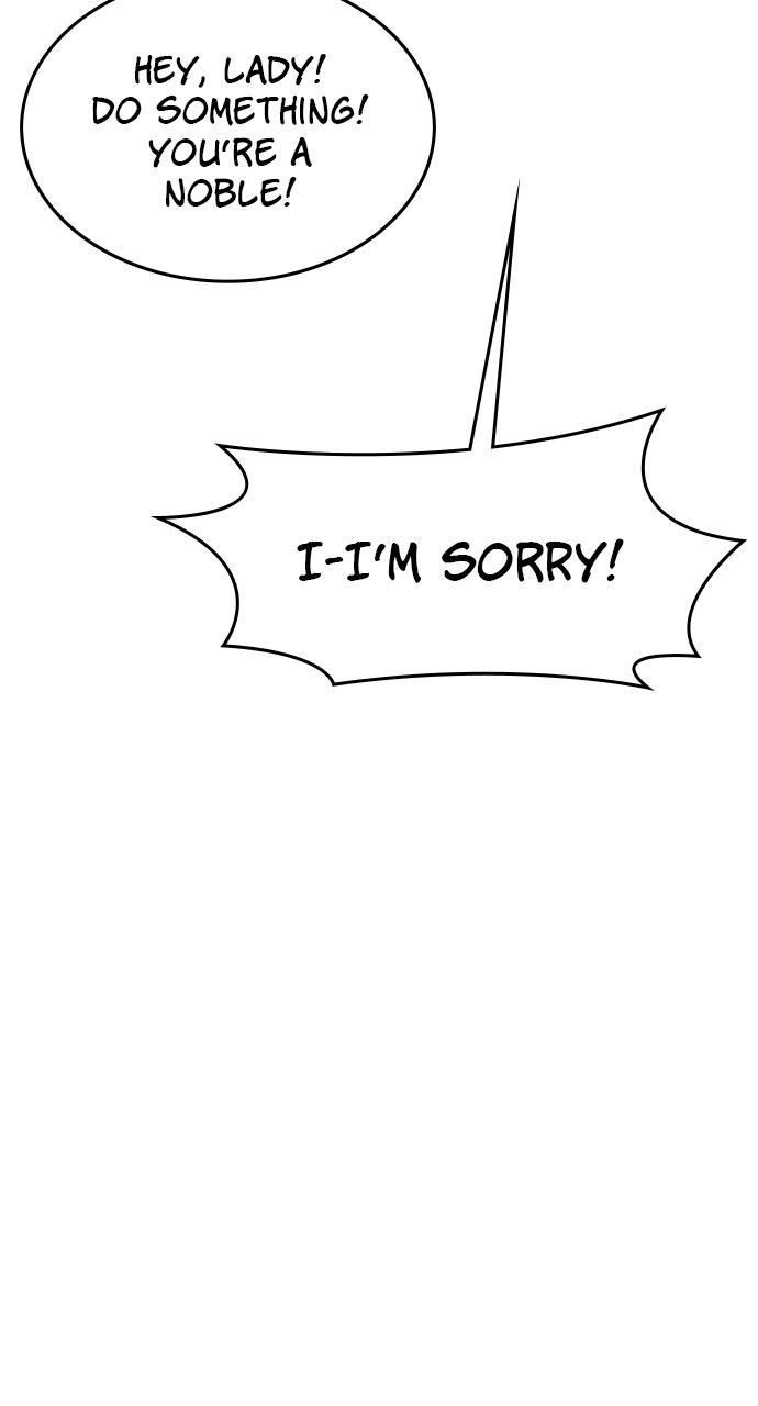 Secretly More Powerful than the Hero Chapter 3 - Page 79