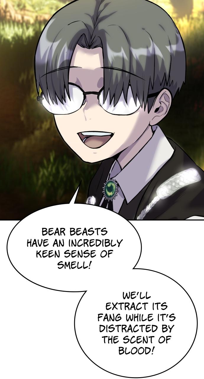 Secretly More Powerful than the Hero Chapter 3 - Page 98