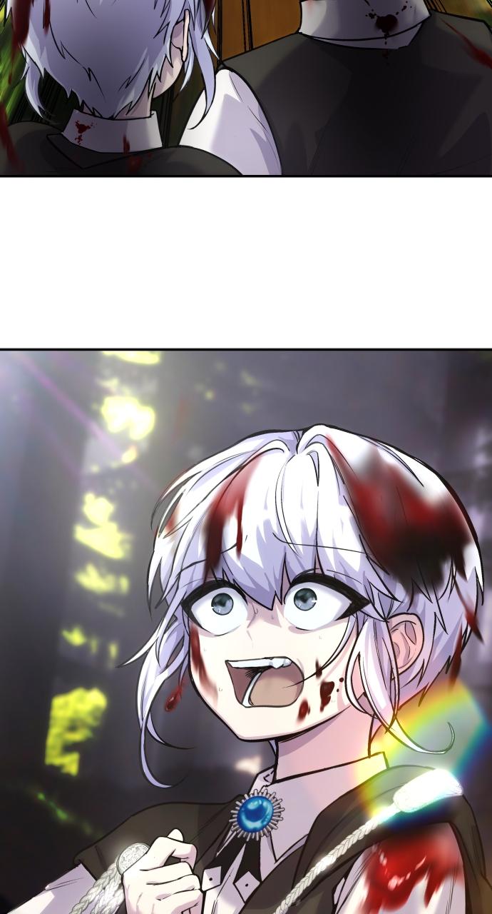 Secretly More Powerful than the Hero Chapter 3 - Page 127