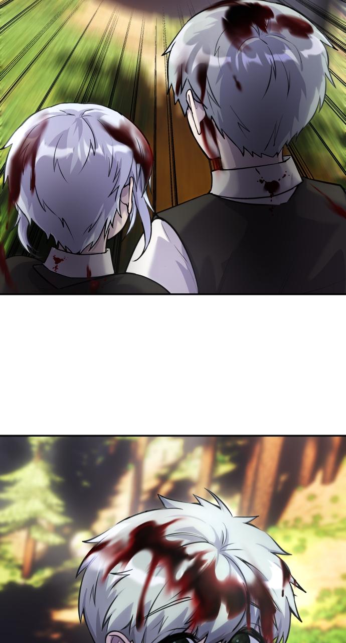 Secretly More Powerful than the Hero Chapter 4 - Page 6