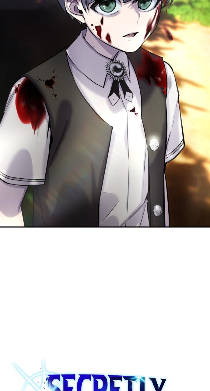 Secretly More Powerful than the Hero Chapter 4 - Page 7