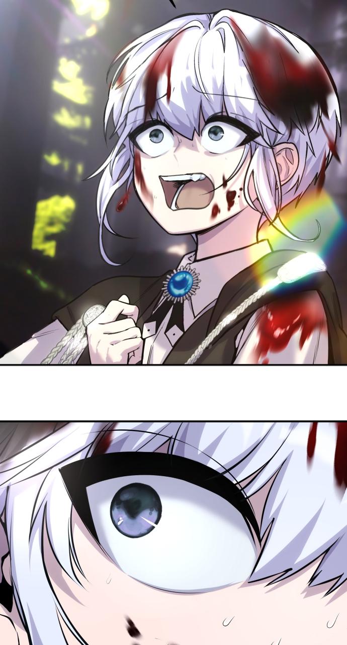 Secretly More Powerful than the Hero Chapter 4 - Page 9