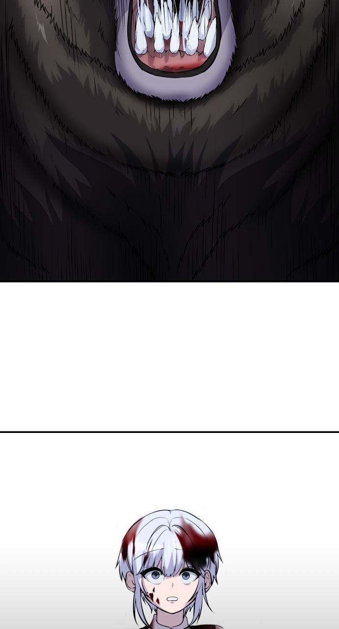 Secretly More Powerful than the Hero Chapter 4 - Page 13