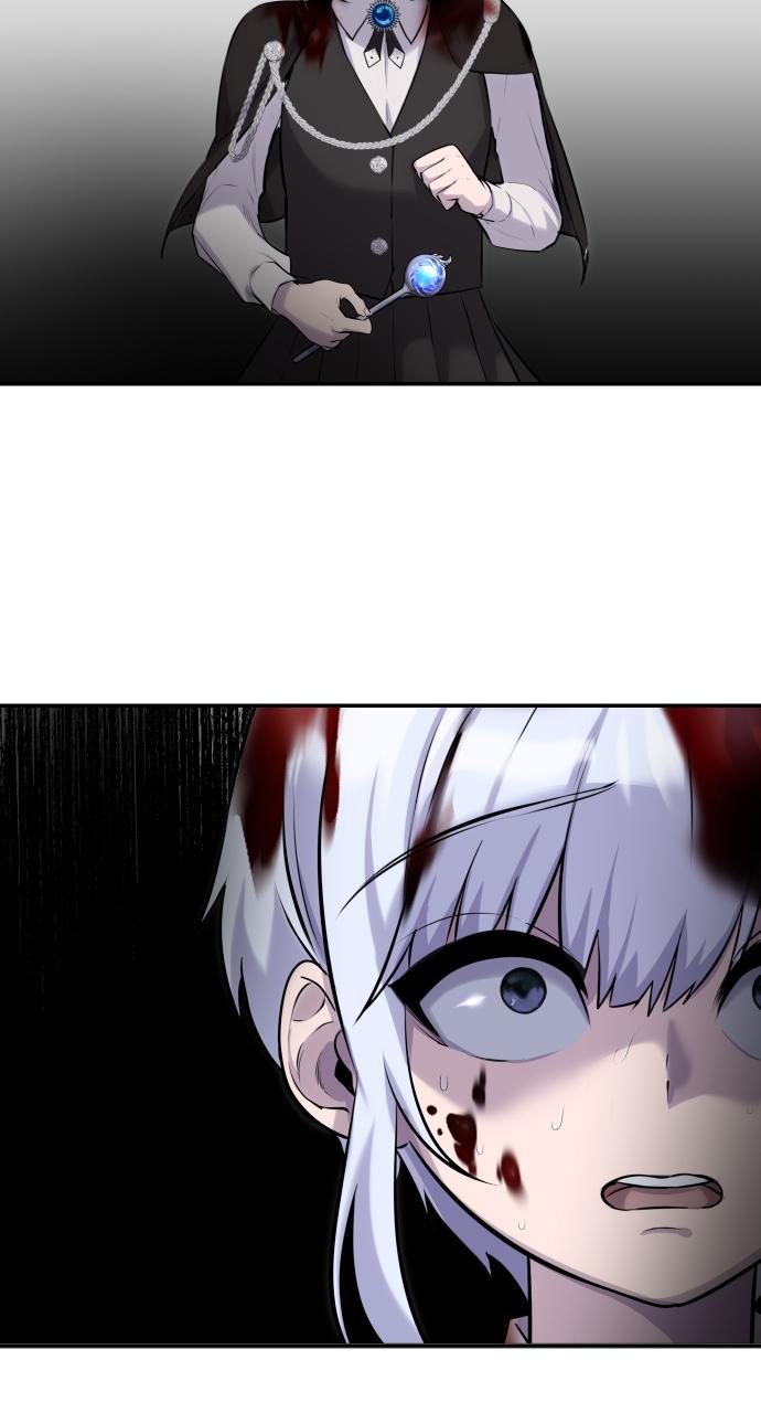 Secretly More Powerful than the Hero Chapter 4 - Page 14