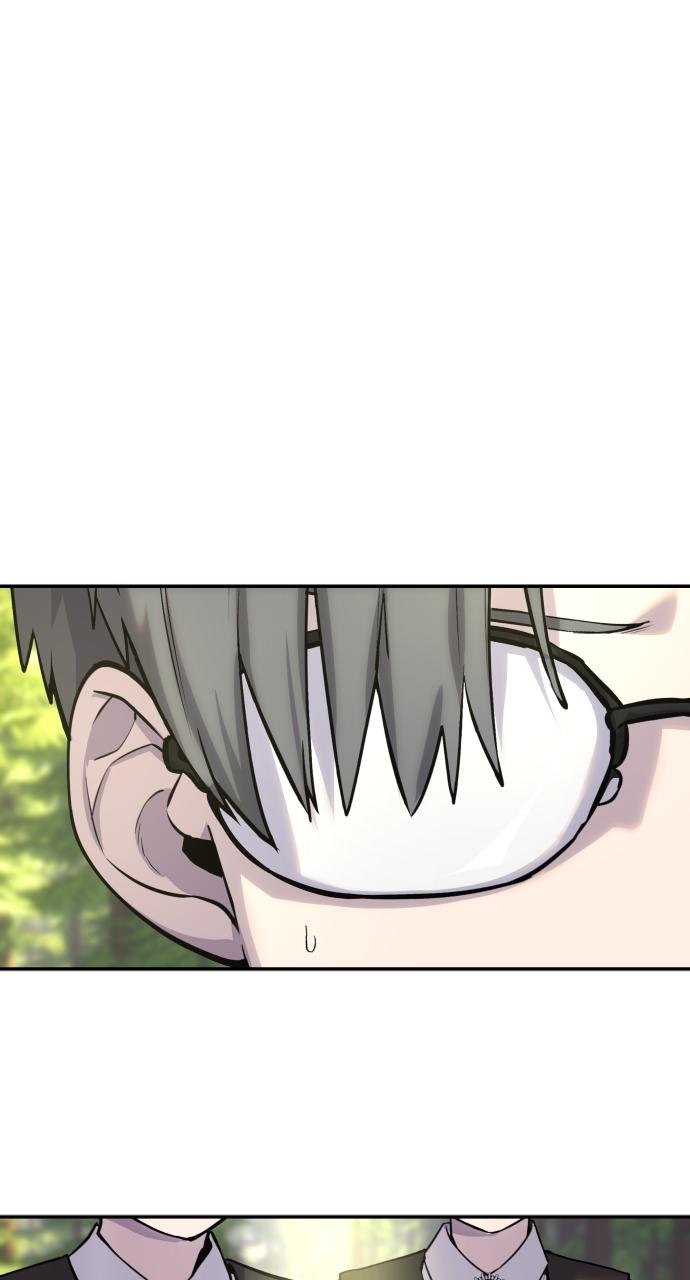 Secretly More Powerful than the Hero Chapter 4 - Page 49