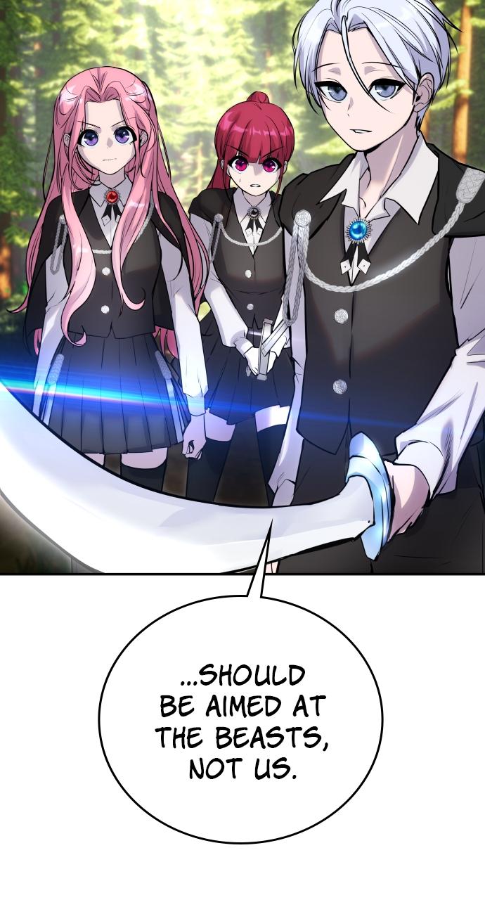 Secretly More Powerful than the Hero Chapter 4 - Page 52