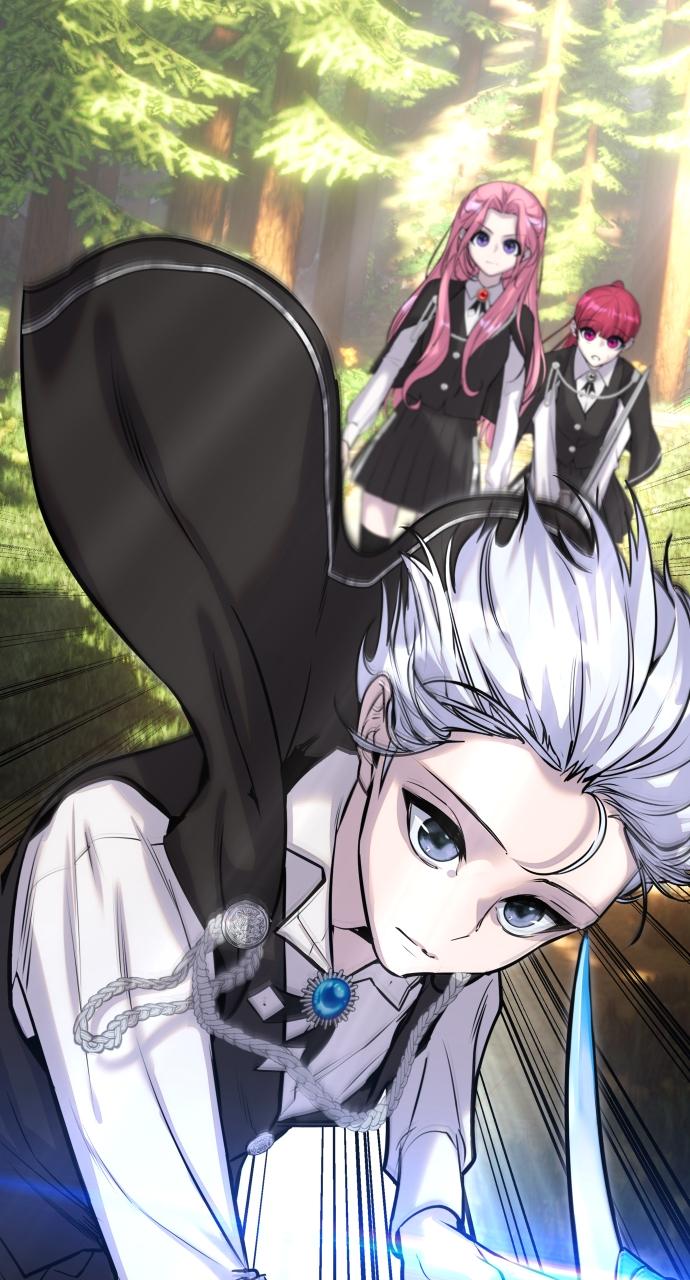 Secretly More Powerful than the Hero Chapter 4 - Page 73