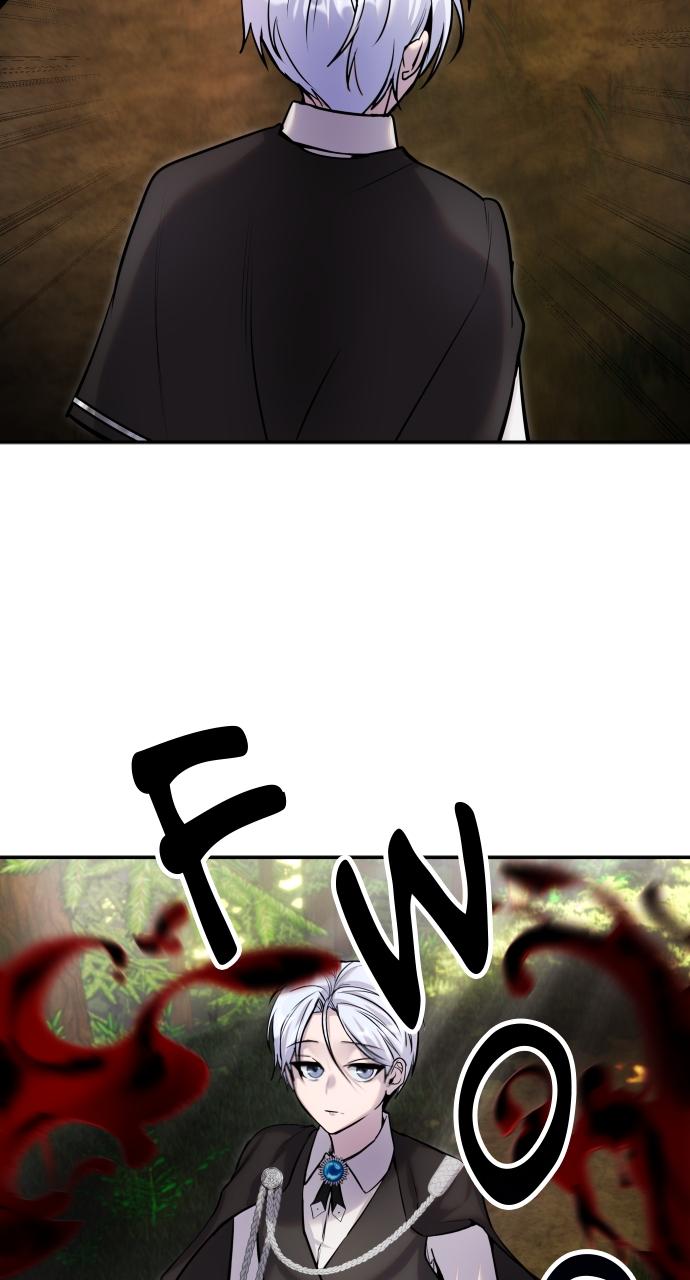 Secretly More Powerful than the Hero Chapter 4 - Page 81